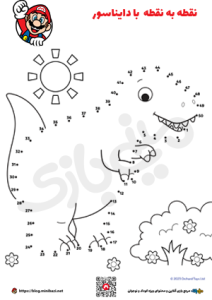 کاردستی دایناسور